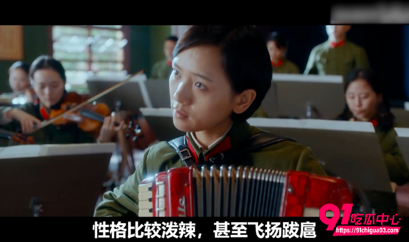 独家解读《芳华》3