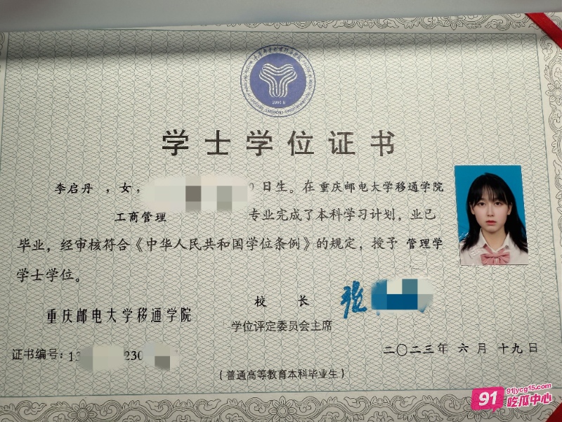 重庆邮电大学反差婊李启丹竟是SM深度爱好者!露脸视频流出~