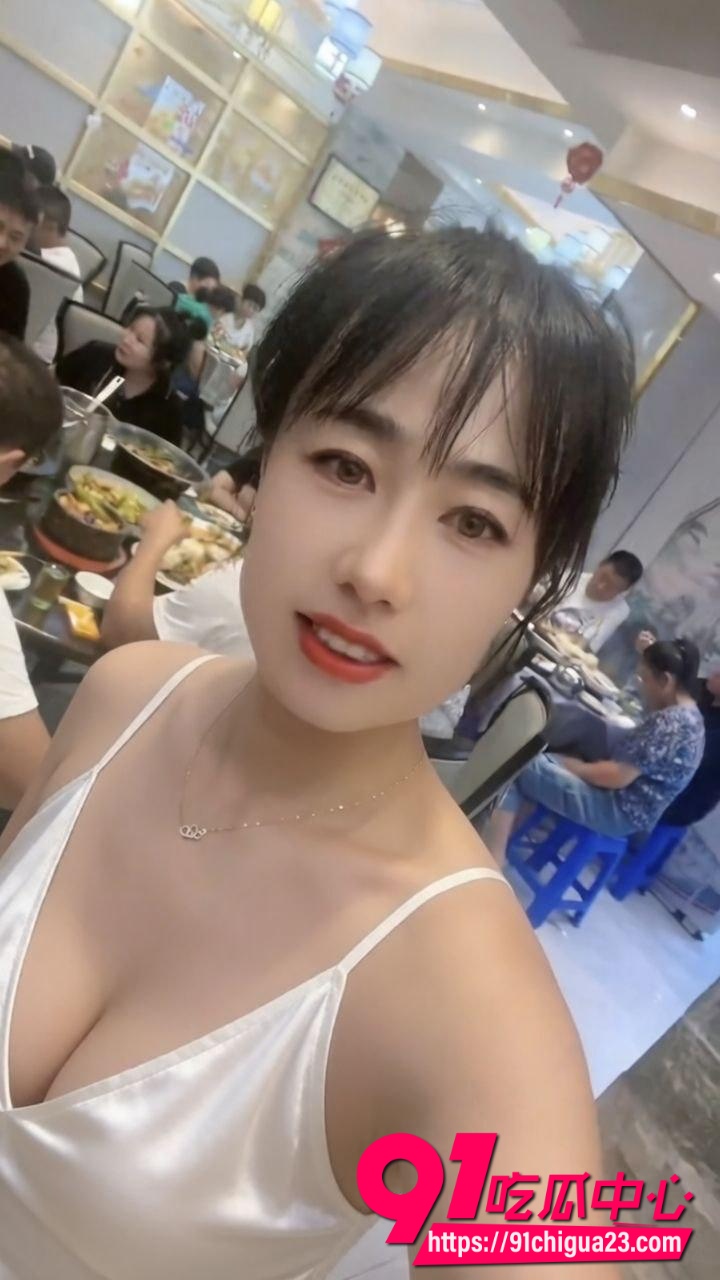 黑龙江鸡西大奶少妇韩艳丽7