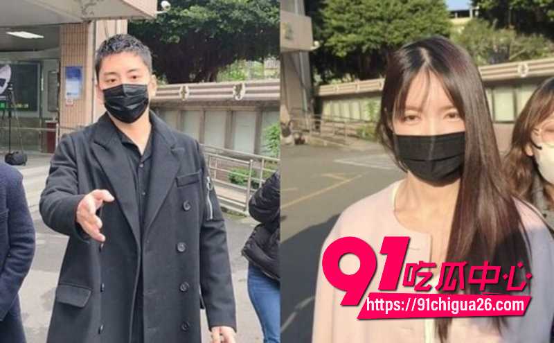 台北名媛圈炸裂 王大陆正牌女友阙沐轩涉嫌个资法被判刑 豪掷18万罚金免牢狱之灾