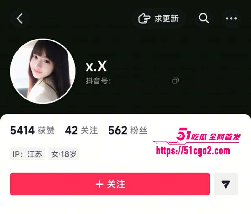 江苏反差母狗贾湘约炮视频曝光 1 拷贝