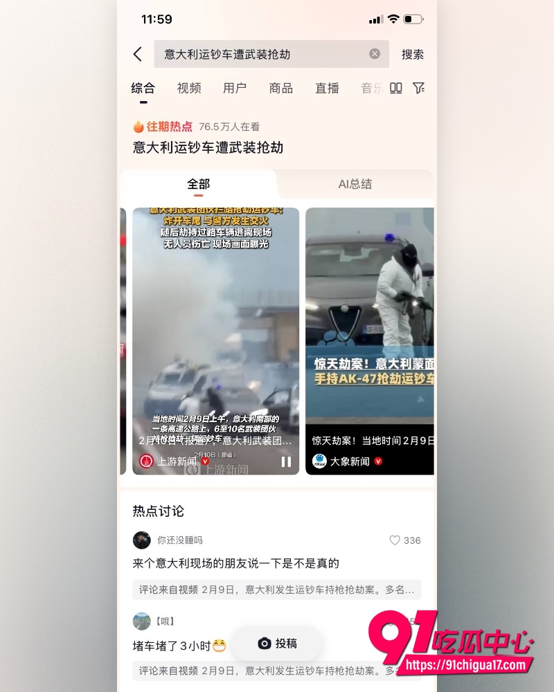 传奇摄影师王动高调复出 玩遍摄影圈半数顶级模特 大尺度人体私房照重出江湖！