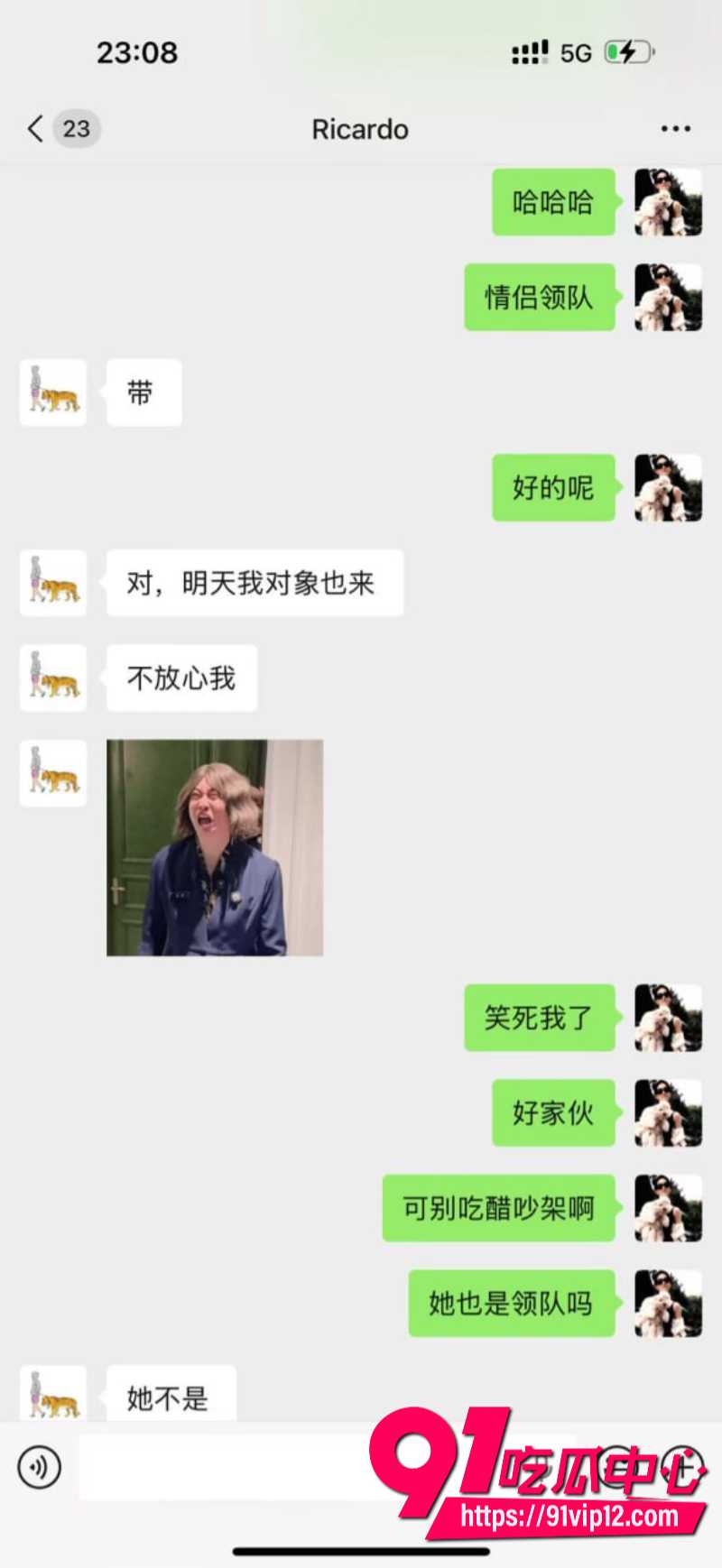 徒步圈曝出大瓜新乡凤凰男探界领航领队Ricardo彻底翻车脚踏多条船人送外号新乡罗志祥16
