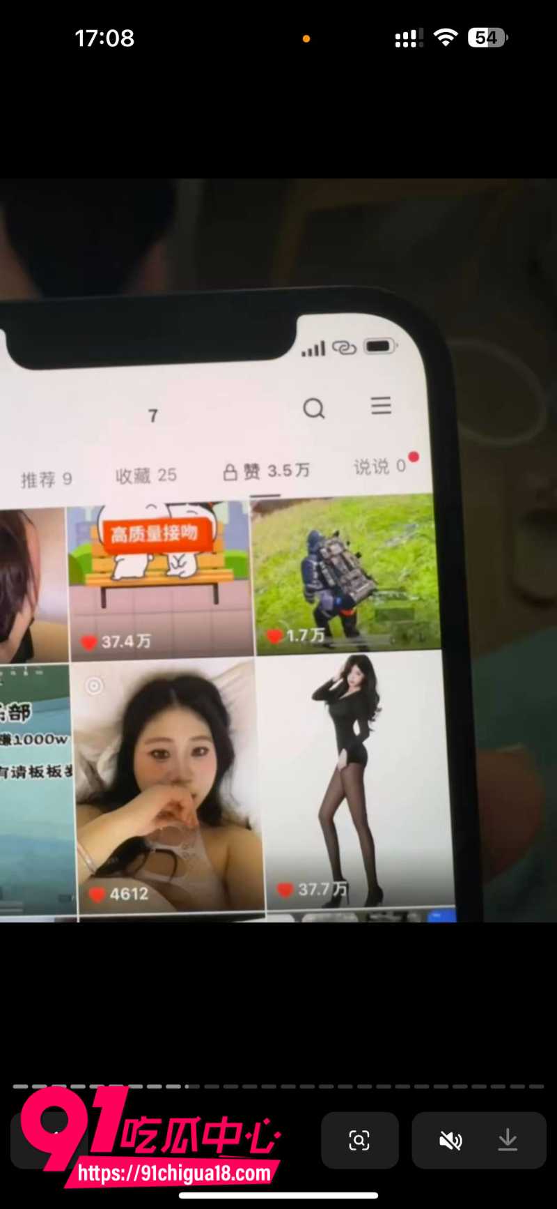 抖音女网红苏梦援自爆前男友马鹏程三年出轨2次10