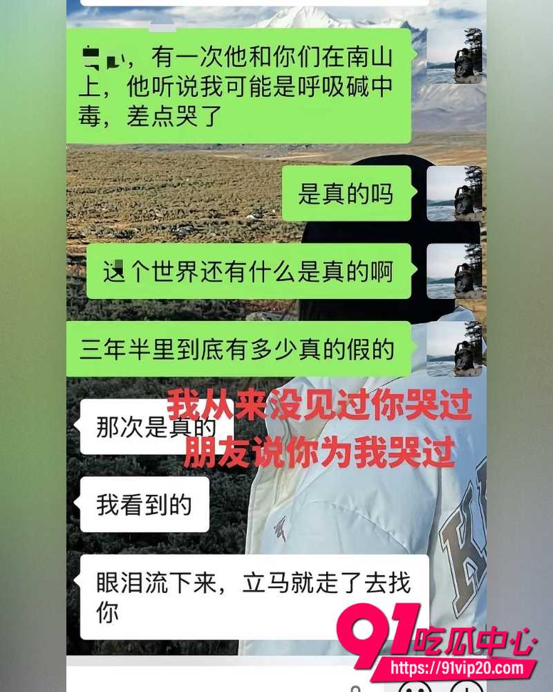 重庆复古机车网红丑的精致 15 重庆复古机车网红丑的精致 15