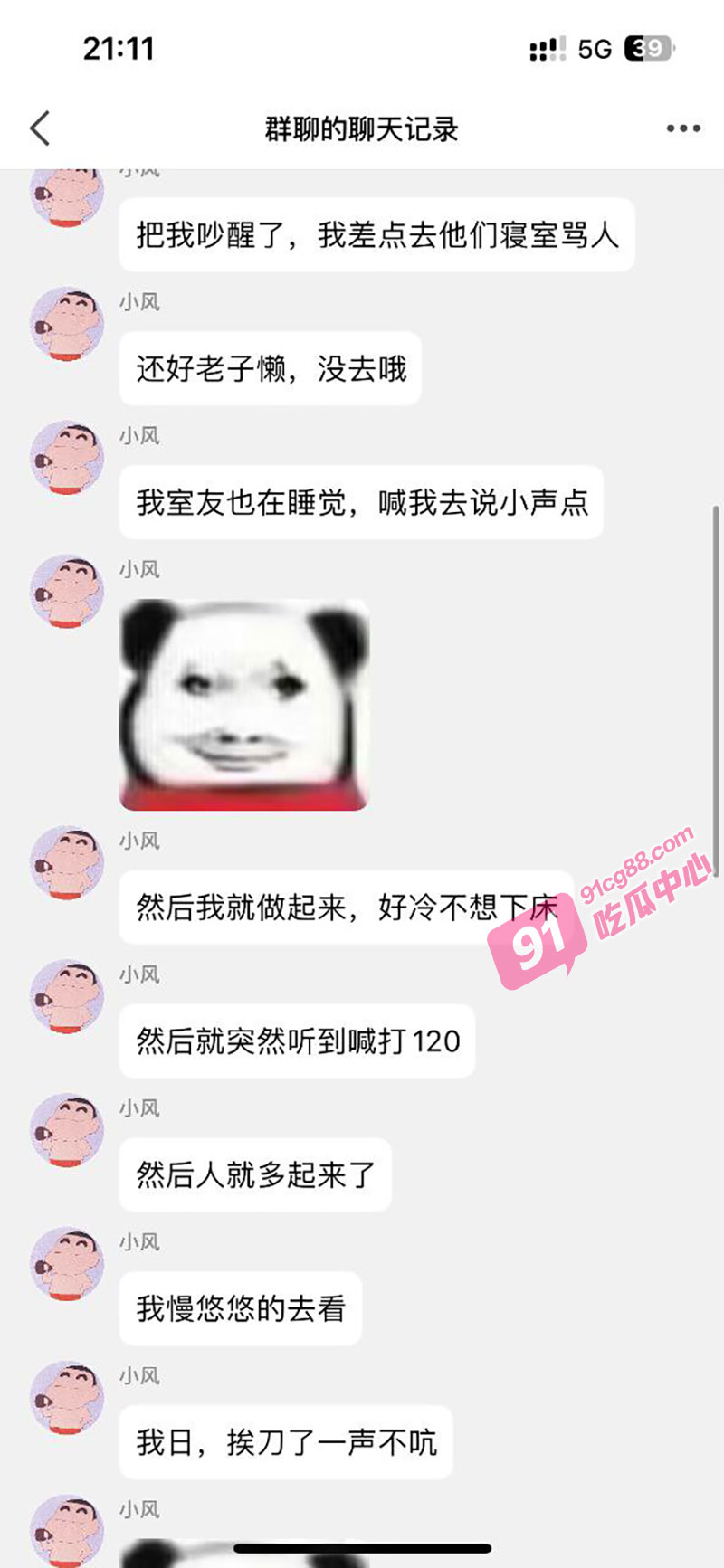 1-(3).jpg