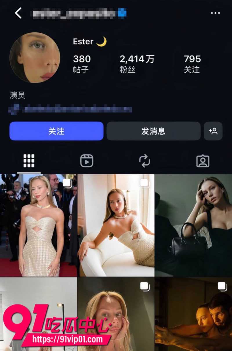 世界杯法国队前锋姆巴佩被绿 伤停期间女友艾斯特与BadBunny暧昧视频流出