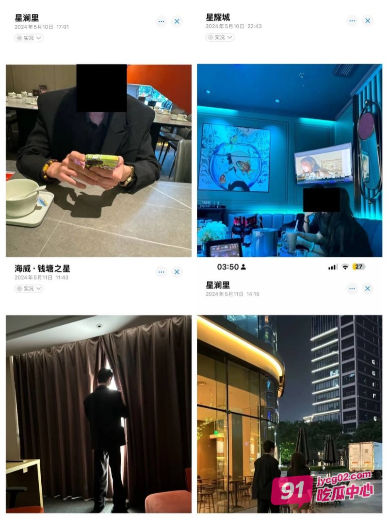 抖音男网红Amant骗炮被曝 超美女主被玩半年等来的是不想恋爱～ 配图3