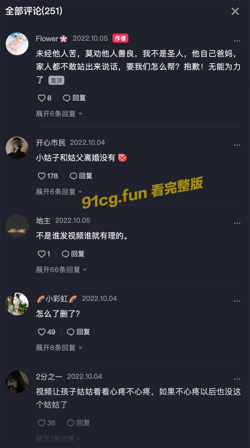 屏幕快照-2022-10-05-下午3.03.39.jpg