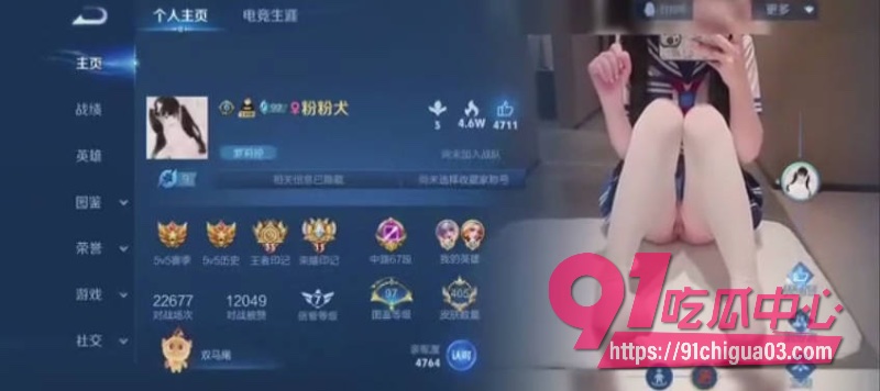 粉粉犬1.jpg 粉粉犬1.jpg