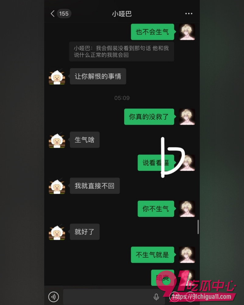 广东交通职业技术学院 9