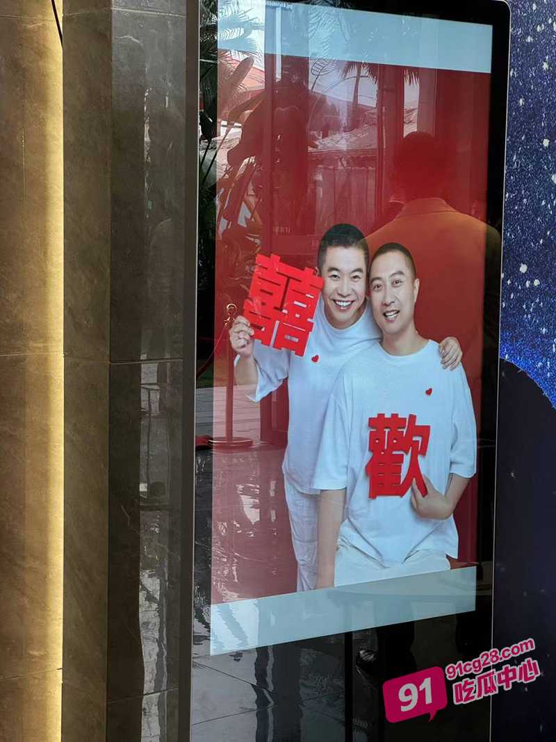 成都北湖筵禧GAY婚礼 唯爱与生命不可辜负 现场激吻太辣眼睛！ 配图4