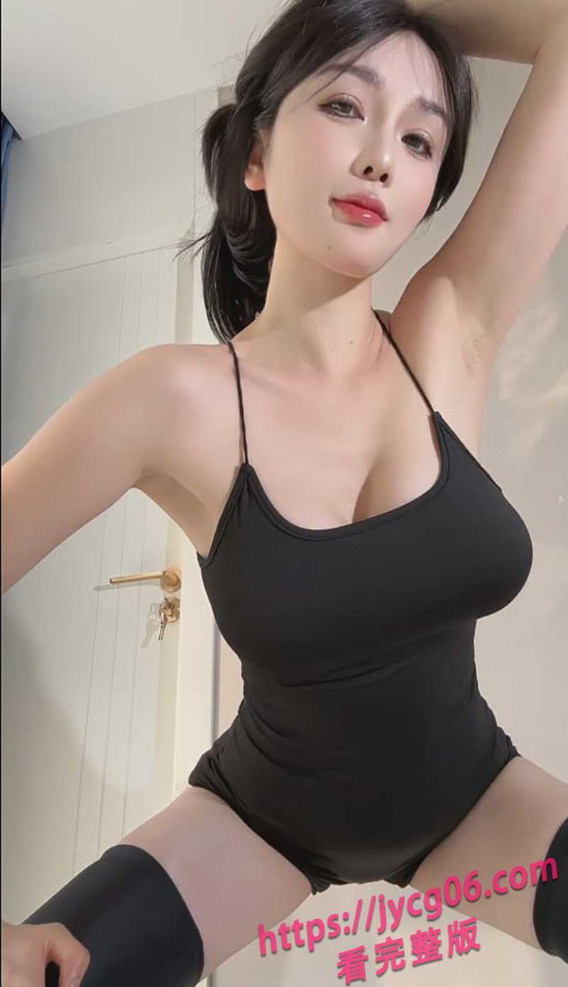抖音女神小久红定制实拍曝光!丝足+情趣诱惑 满屏都是欲望信号