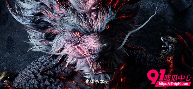国产热播玄幻动漫沧元图  6