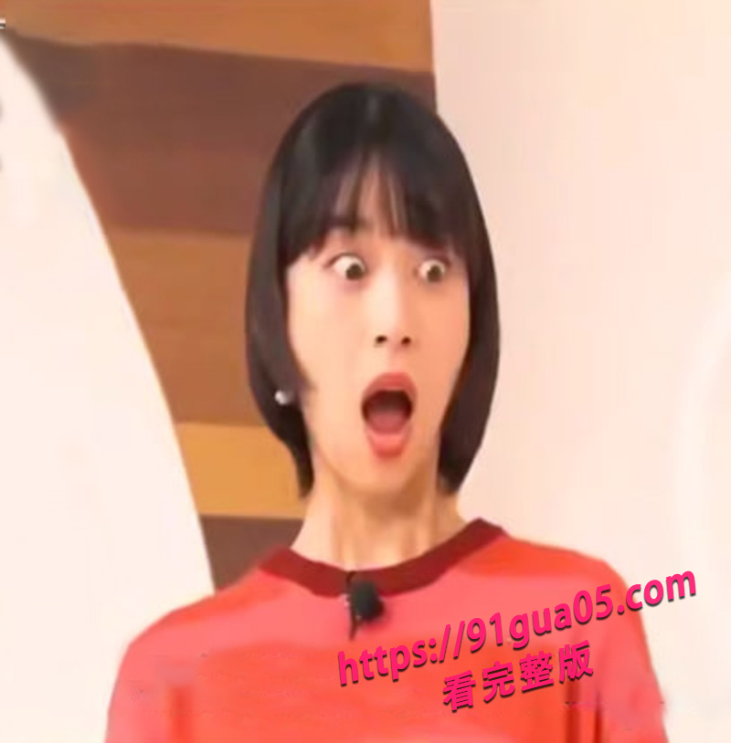 森川葵砸场大师现场04