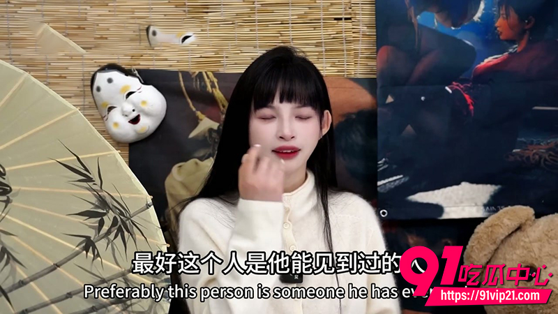 性爱导师王竹子 4 性爱导师王竹子 4