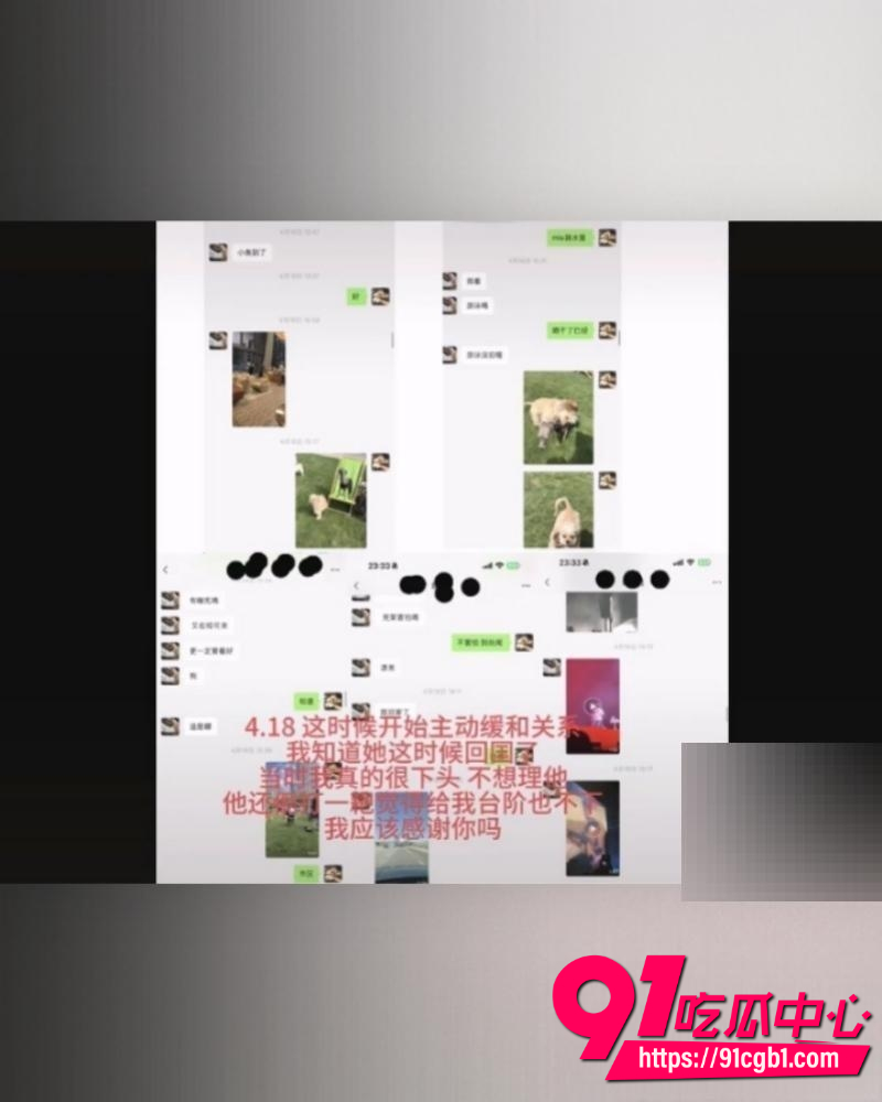 抖音百万粉女网红ranran 14 抖音百万粉女网红ranran 14