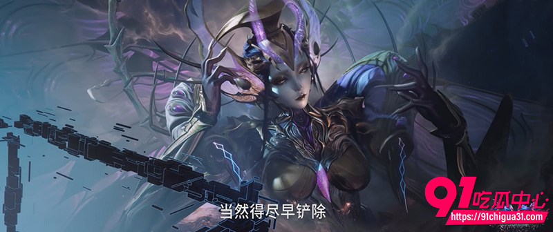 吞噬星空剧场版决战原始星 7
