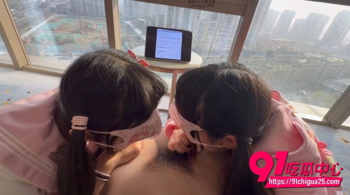 小远ovo 双飞2位极品美女7