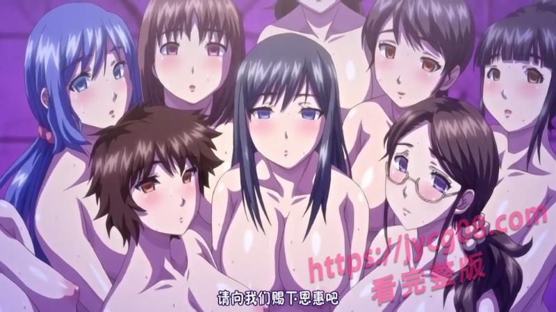巨乳人妻与少女角色催眠失控！家中夜夜上演欲望狂潮 配图