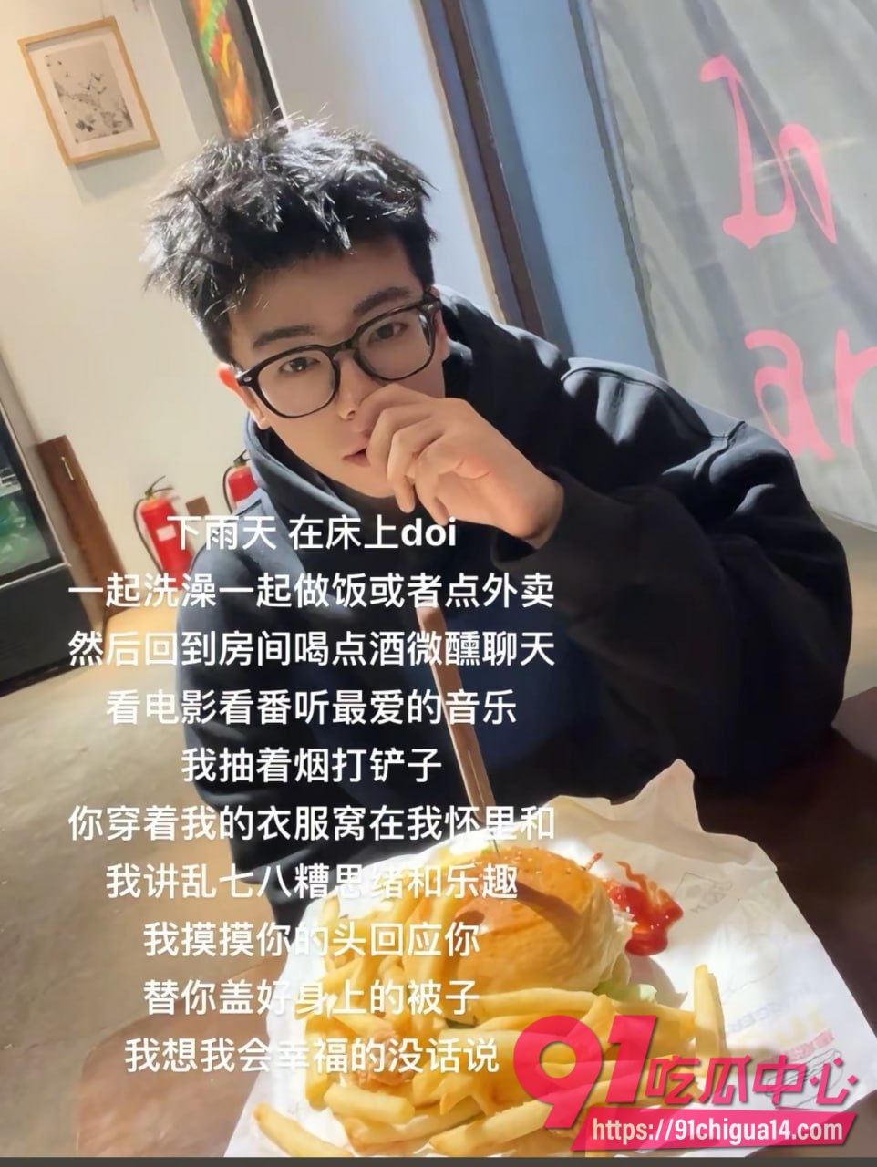鞍山炮王 lyc吃雪糕35 鞍山炮王 lyc吃雪糕35