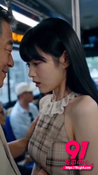 AI短剧转性魅魔3