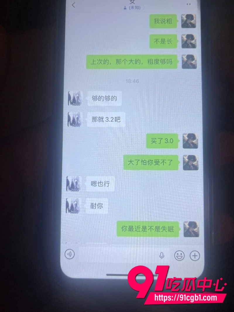 海角乱伦真实女儿颖盈开发中原创10 海角乱伦真实女儿颖盈开发中原创10