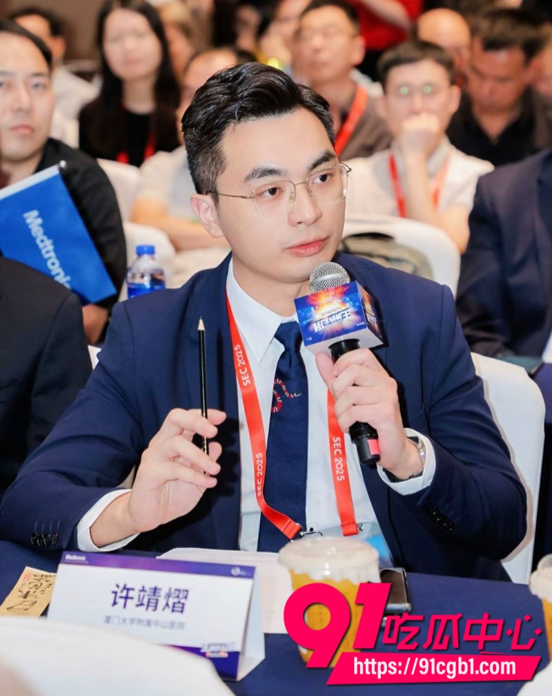 厦门大学附属中山医院医师许靖熠脚踏多条船被女友实名举报到工作单位30 厦门大学附属中山医院医师许靖熠脚踏多条船被女友实名举报到工作单位30