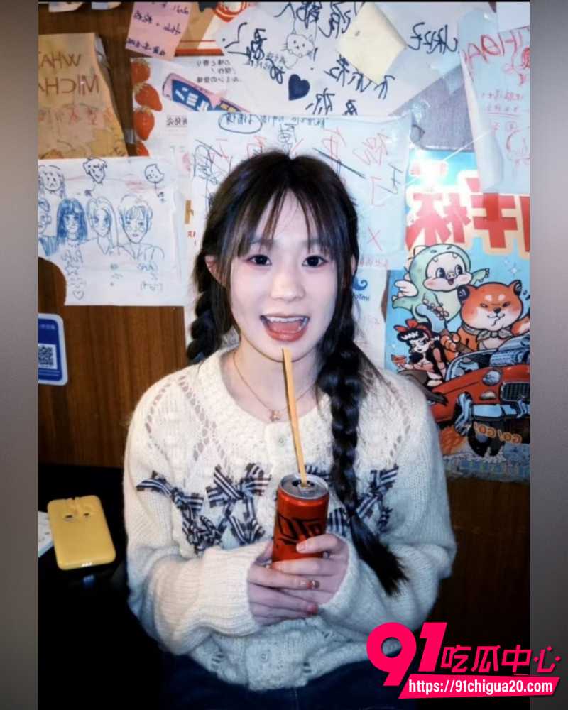 离谱吃瓜合集 5 离谱吃瓜合集 5