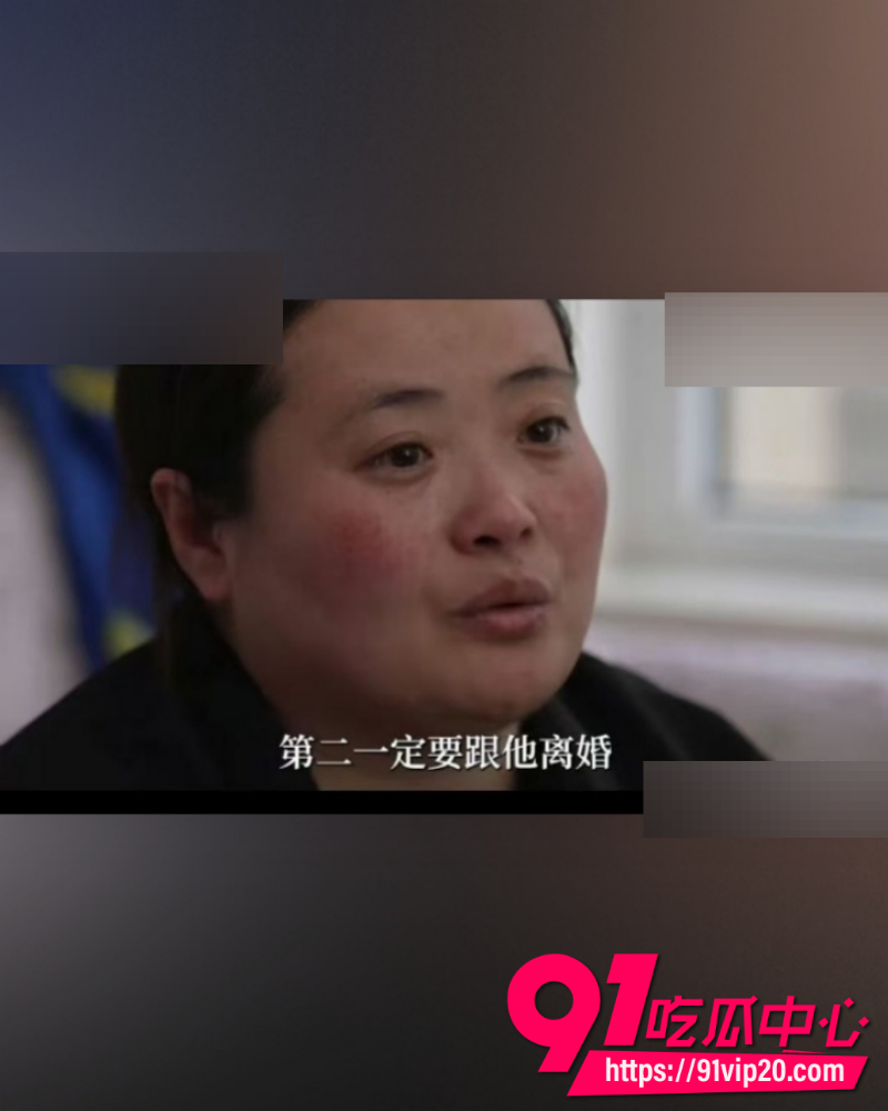 湖北恩施商文娟家暴案一审 8 湖北恩施商文娟家暴案一审 8