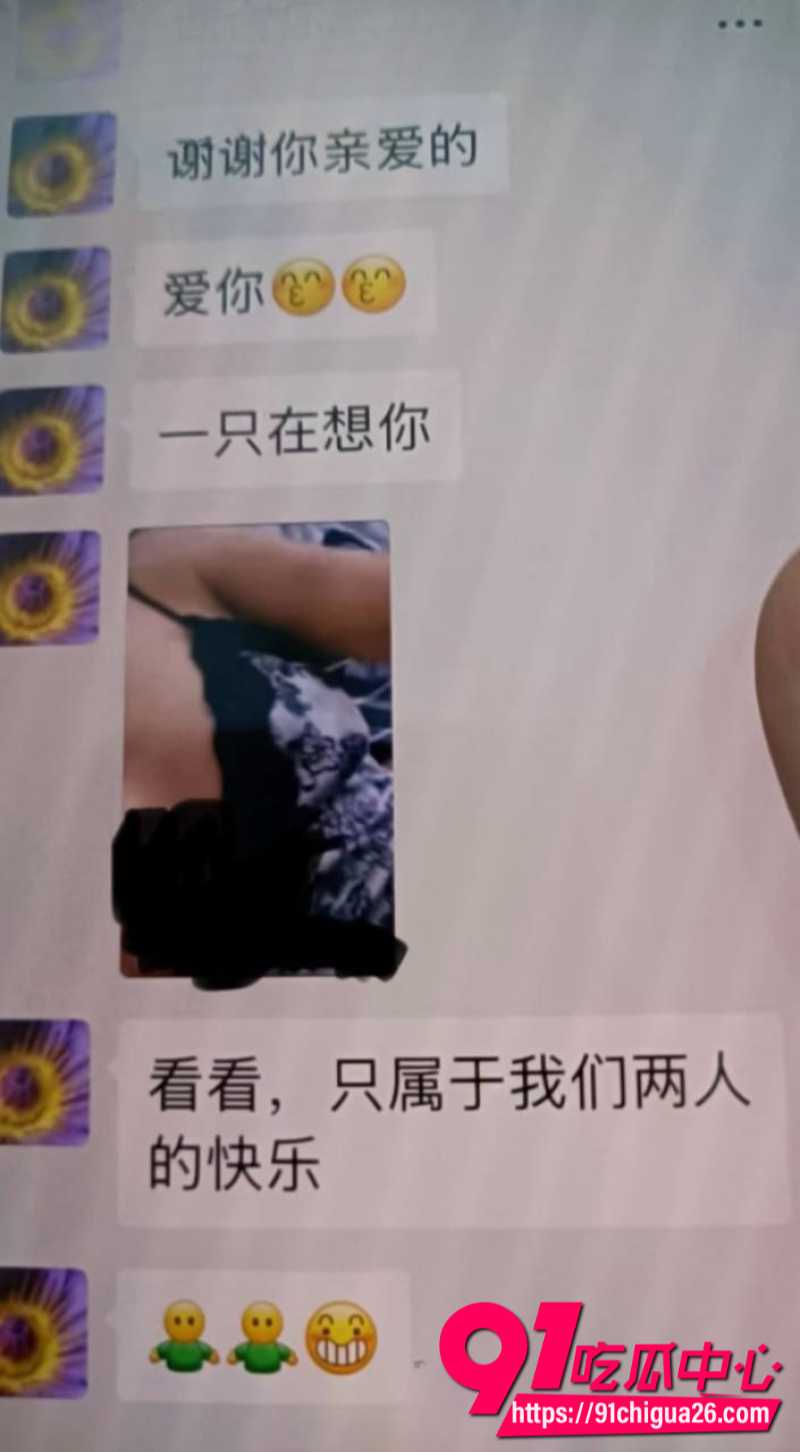 湖南永州郡祁中学副校长曾凡乔出轨女老师抛妻弃子16 湖南永州郡祁中学副校长曾凡乔出轨女老师抛妻弃子16