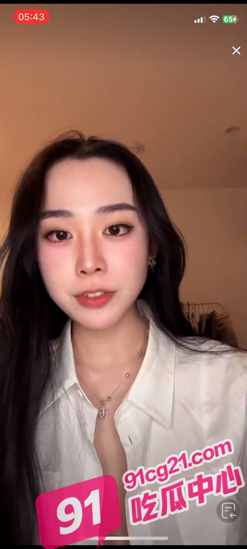 抖音主播露点合集 杨超越 走光大奶曝光 直播间露逼女主播真实画面