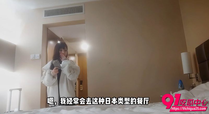 杏吧亚历山大探花 3000元约18岁日本樱花妹 服务超热情最后站着猛干打桩!