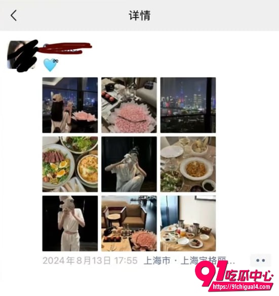 网红大心kissis8