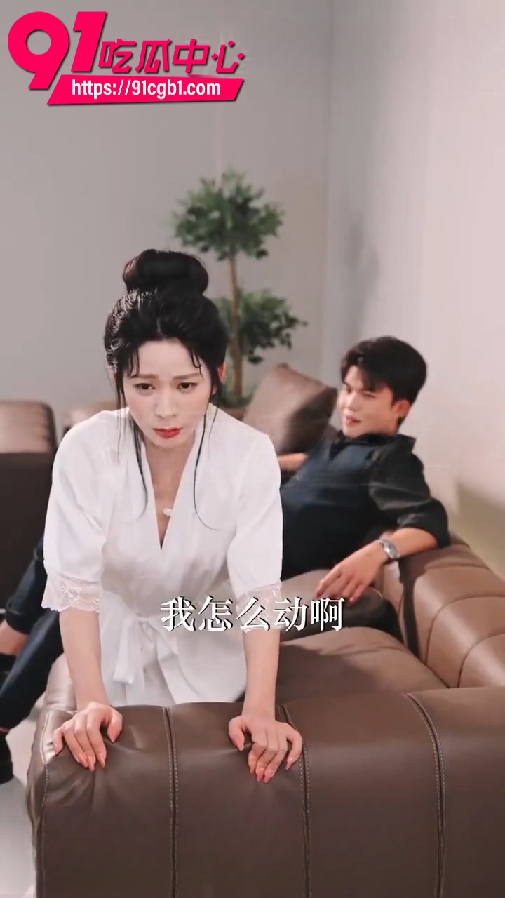 AI成人短剧错位的爱人第5集3 AI成人短剧错位的爱人第5集3
