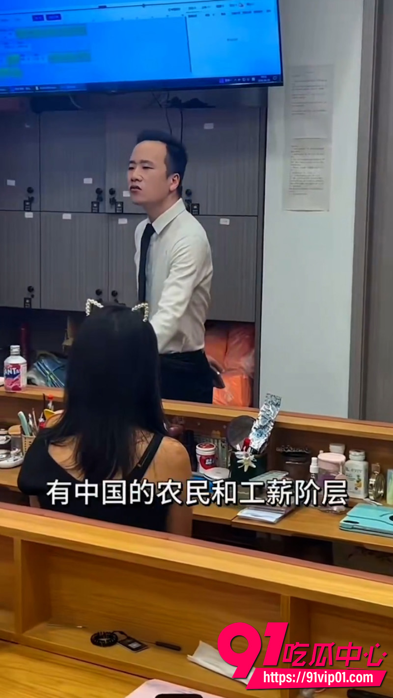 内地夜店经理教育女下属6