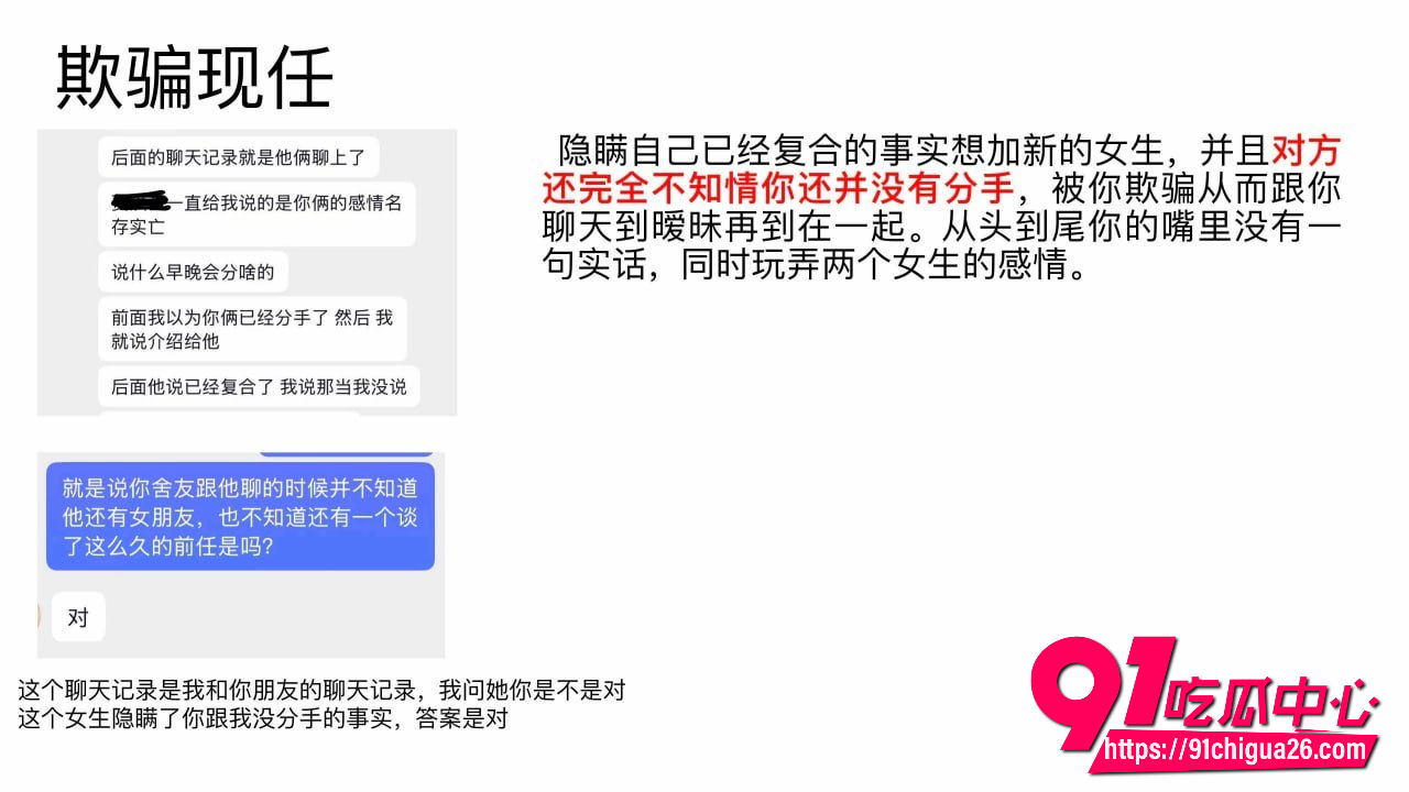泰山科技学院4