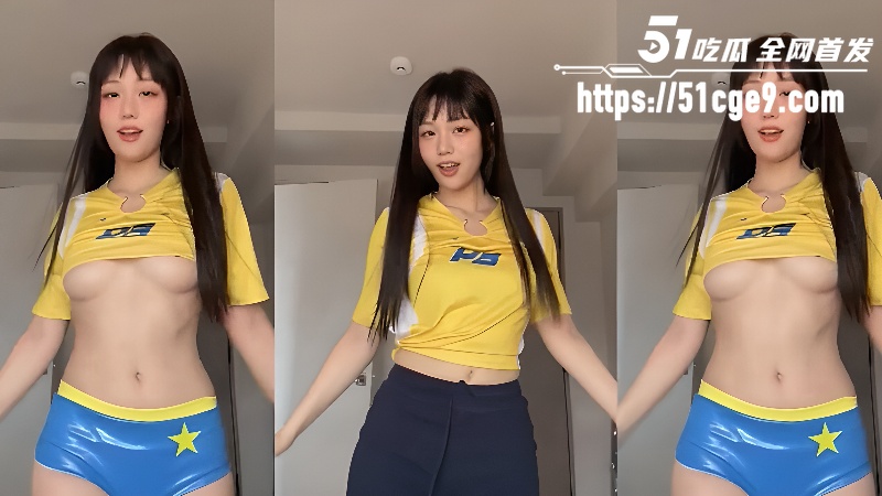 九头身御姐 玉米 三连屏裸舞福利 6 九头身御姐 玉米 三连屏裸舞福利 6
