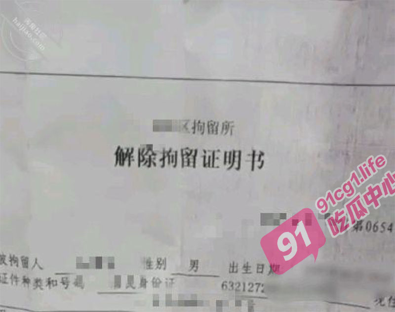 【亲姐弟乱伦连续剧】 强奸姐姐被抓了 缓刑三年 我无怨无悔 后续内容 真实乱伦