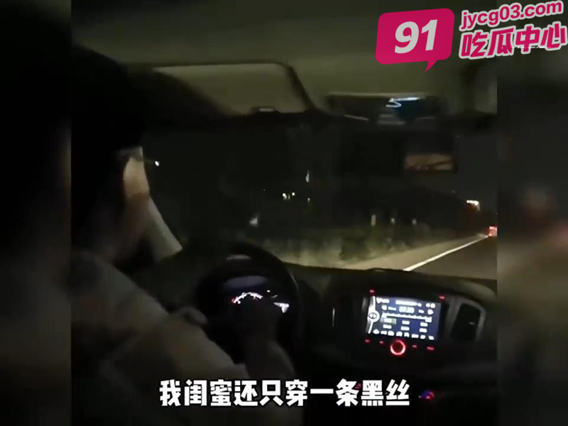 乘客发问秒被司机反杀盘点！这个嘴有点损啊哈哈哈！