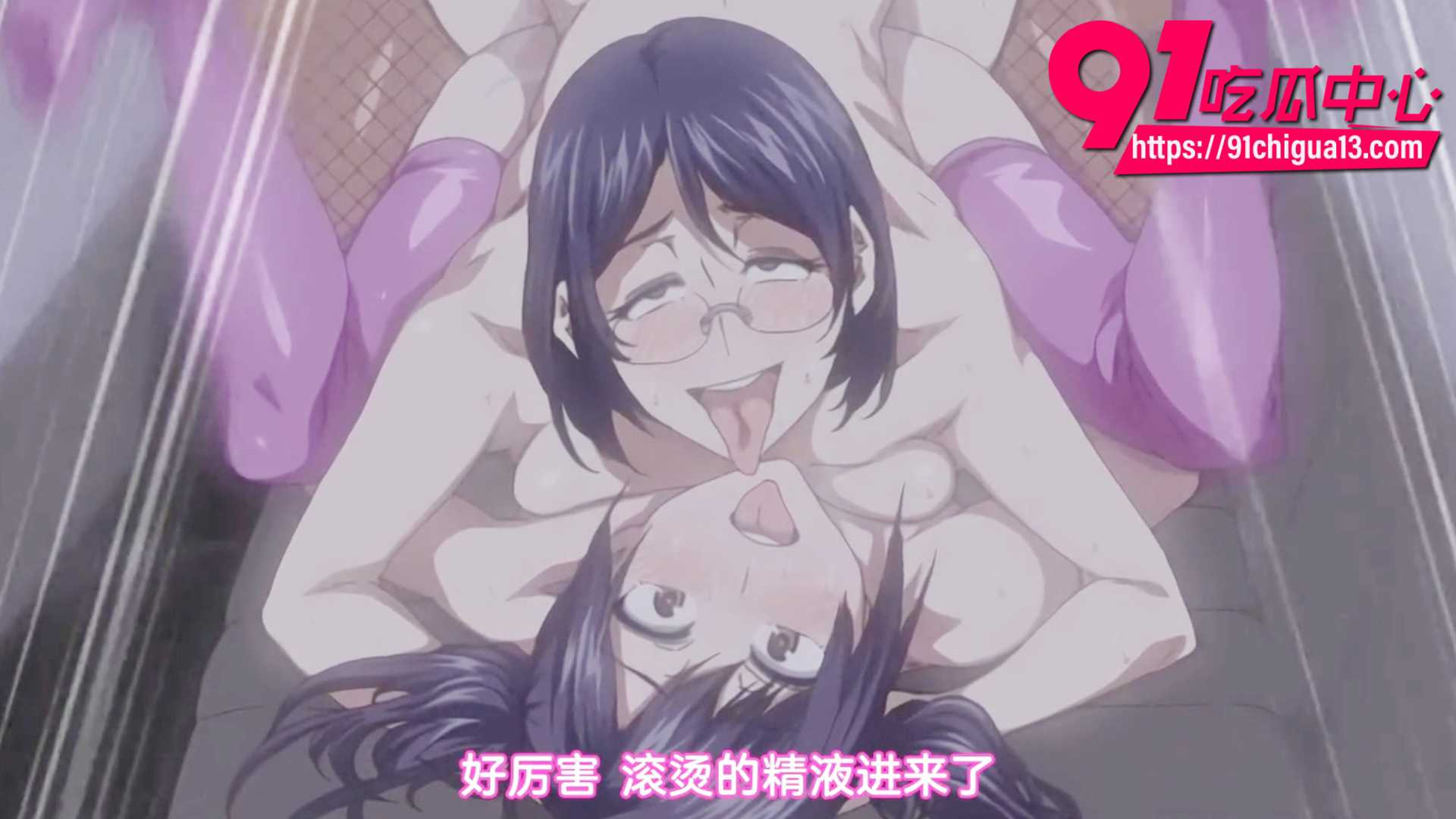 巨乳紫发骚货啪啪8