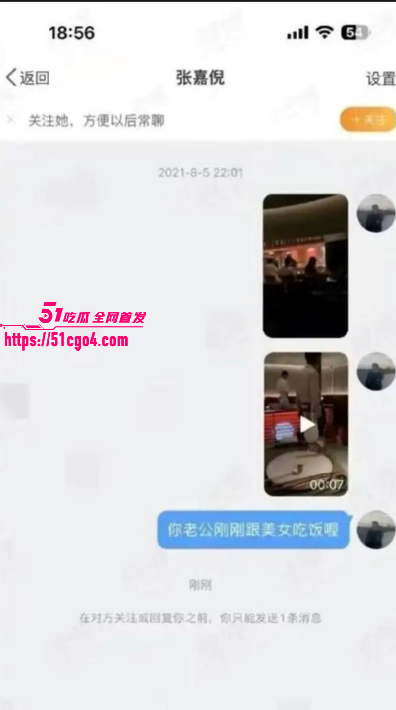 邵晴丑闻事件视频流出040 邵晴丑闻事件视频流出040