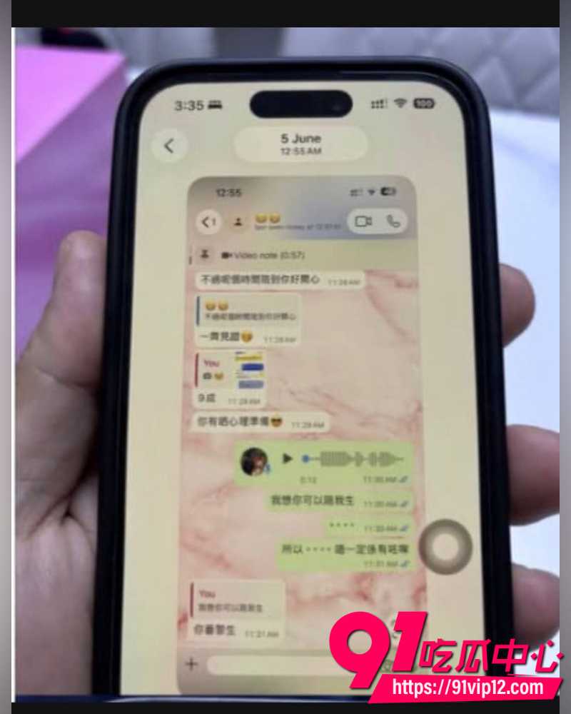 韩国老公金玟準爆料 9