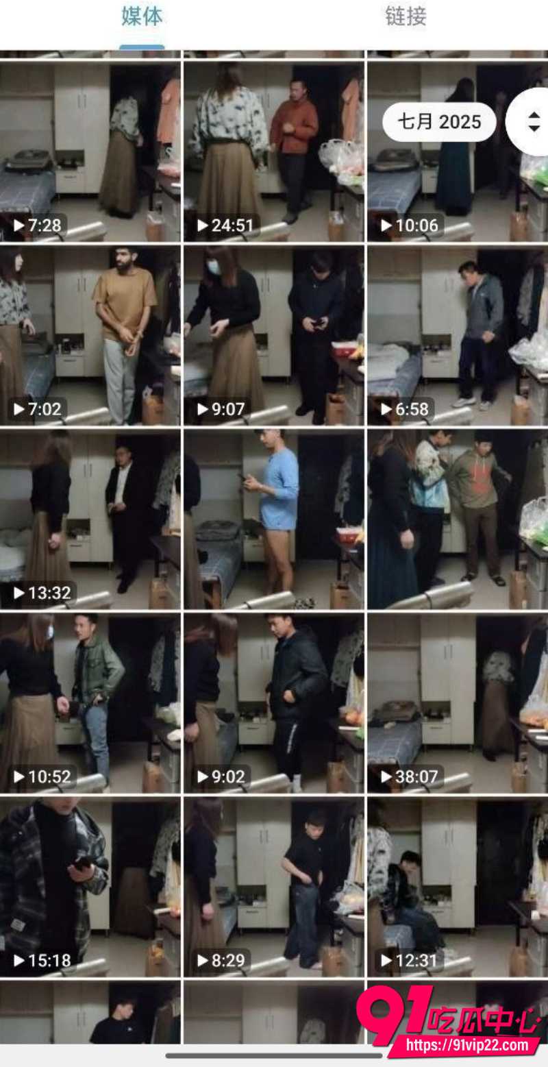 男茎大乱斗25 男茎大乱斗25