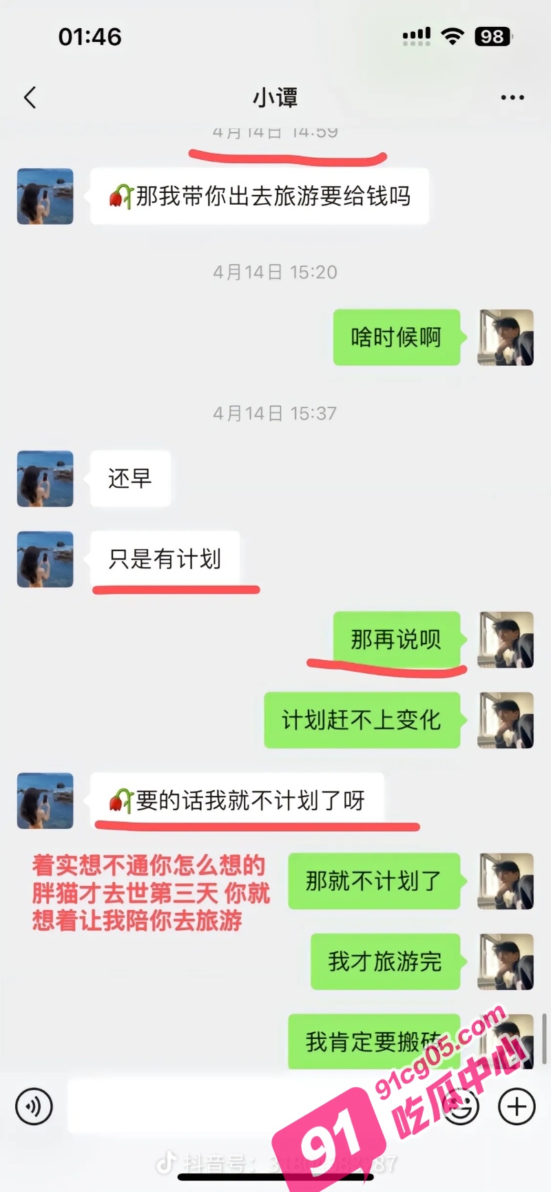 A_19.jpg