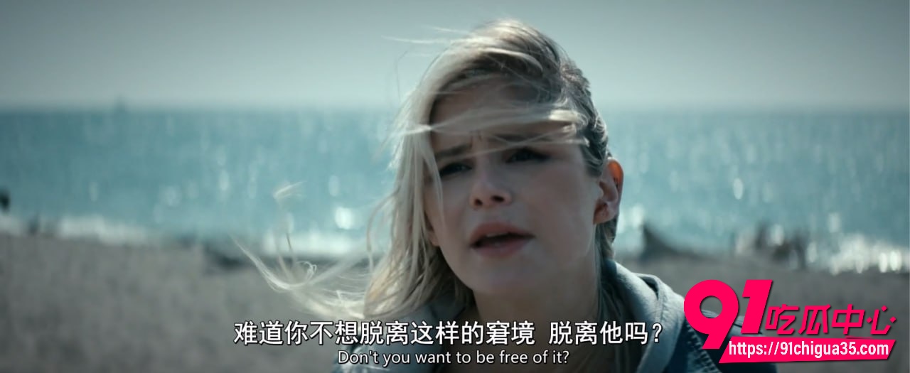 黑袍纠察队第五季6