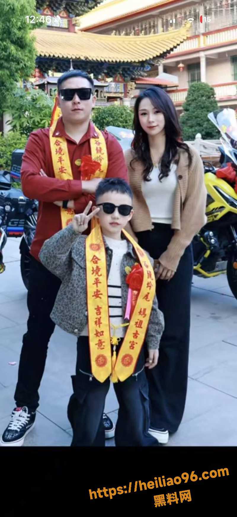 广东潮阳谷饶明记药店惨案 儿媳妇及两幼儿惨遭砍杀 现场血腥恐怖