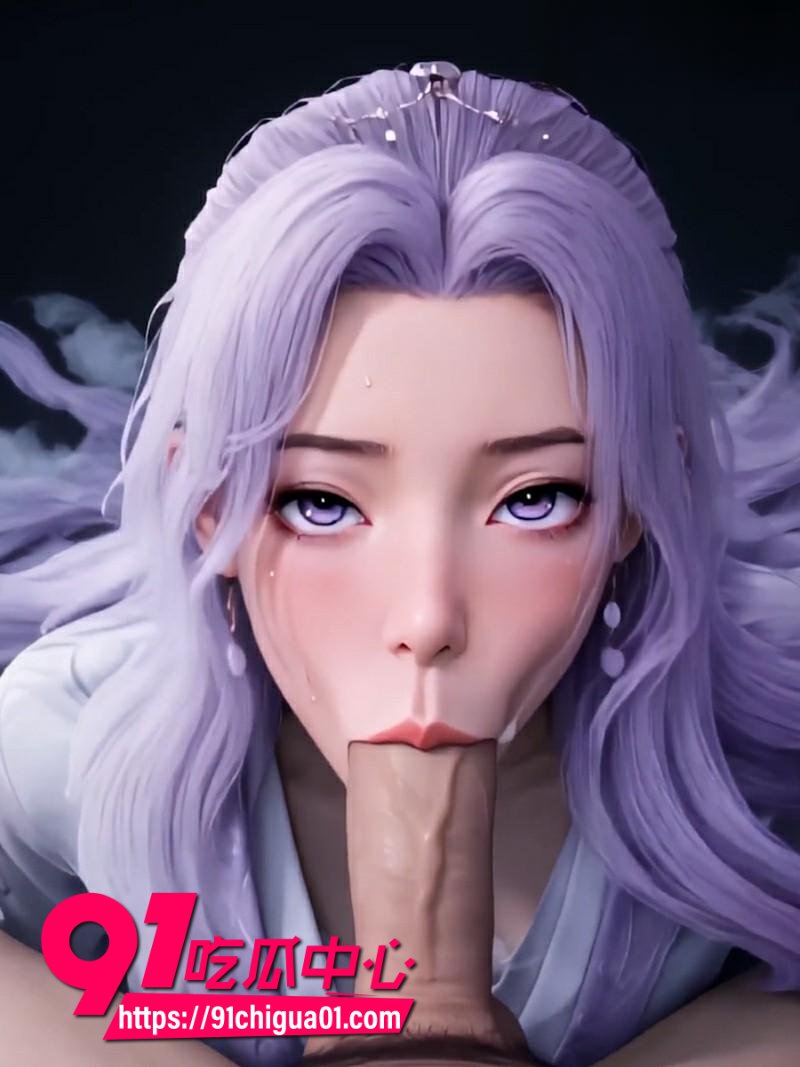 3D成人动漫爆改师兄啊师兄7