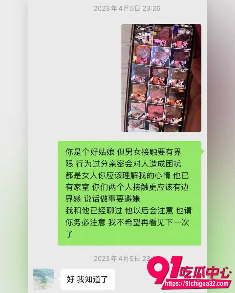 抖音网红慧慧饱饱 61