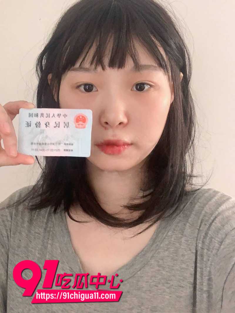 黑龙江反差婊马晓莹裸贷逾期被曝光2